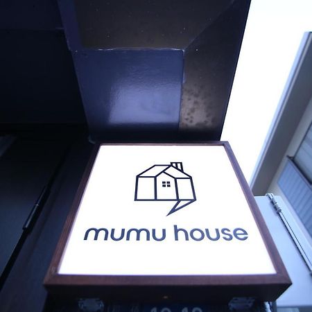 Mumu House Apartment Токио Екстериор снимка