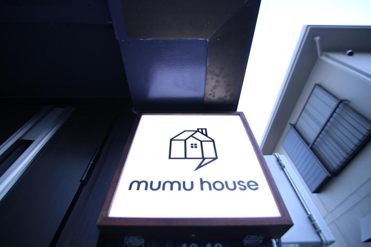 Mumu House Apartment Токио Екстериор снимка